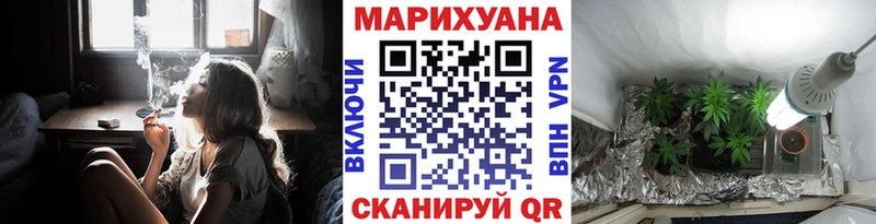 Где купить наркоту Ленинск-Кузнецкий Cocaine  mega маркетплейс  МЕТАМФЕТАМИН  Канабис  A-PVP  Меф мяу мяу 