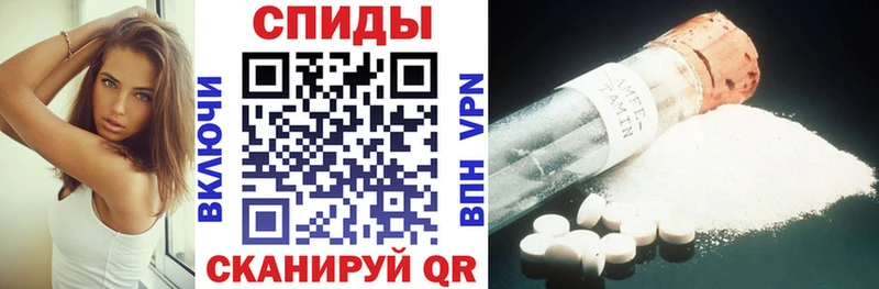 блэк спрут онион  Ленинск-Кузнецкий  Amphetamine 97%  сколько стоит 