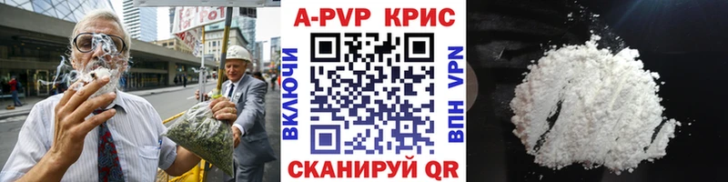 А ПВП СК Ленинск-Кузнецкий