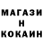 КЕТАМИН VHQ Yan Casado