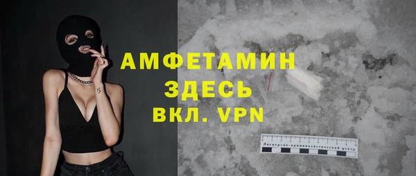 2c-b Алексин