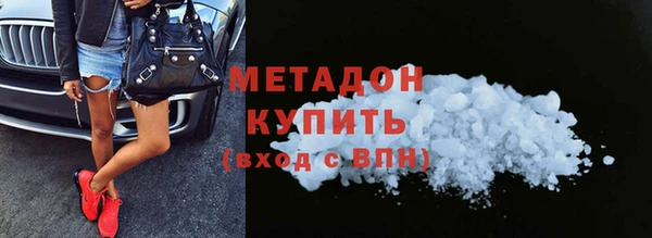 ECSTASY Алзамай