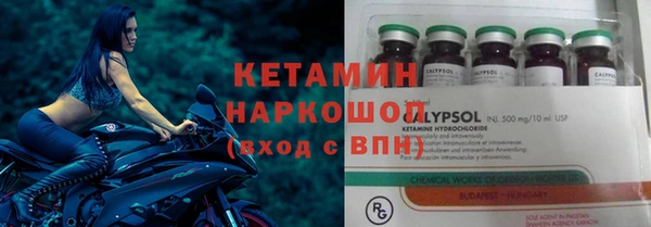 MDMA Premium VHQ Иннополис