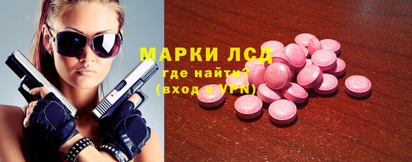 2c-b Алексин