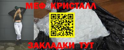 бутик Канаш