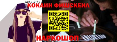 прущая мука Кандалакша