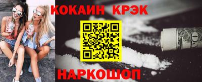 бутик Канаш