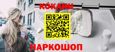 прущая мука Кандалакша