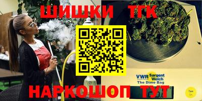прущая мука Кандалакша