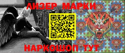 мефедрон VHQ Камышлов