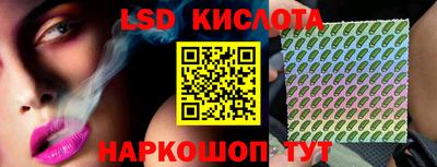 мефедрон VHQ Камышлов