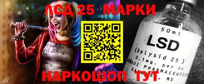 мефедрон VHQ Камышлов
