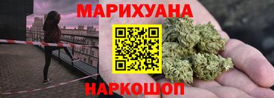 прущая мука Кандалакша