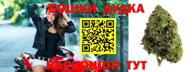 прущая мука Кандалакша