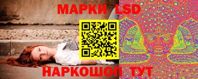 прущая мука Кандалакша