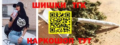 мефедрон VHQ Камышлов