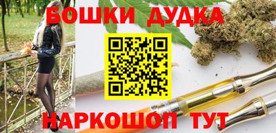 прущая мука Кандалакша