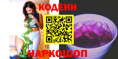 прущая мука Кандалакша