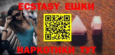 прущая мука Кандалакша