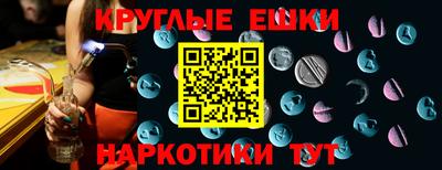 бутик Канаш