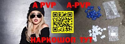 прущая мука Кандалакша