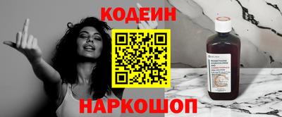 бутик Канаш