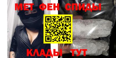 бутик Канаш