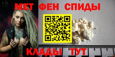 прущая мука Кандалакша