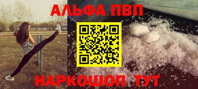 наркотики Кингисепп