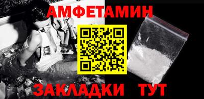 бутик Канаш