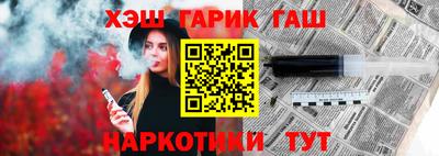 прущая мука Кандалакша