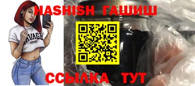 ешки Кимры