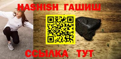 прущая мука Кандалакша
