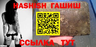 амф Кинель