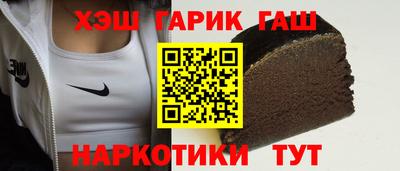 мефедрон VHQ Камышлов