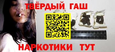мефедрон VHQ Камышлов
