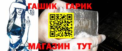 прущая мука Кандалакша