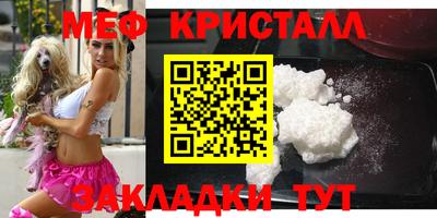 бутик Канаш