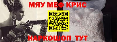 сатива Азнакаево
