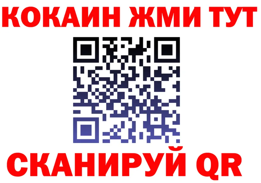 А ПВП СК зеркало это KRAKEN Ленинск-Кузнецкий