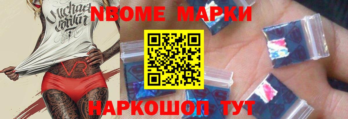 Лсд 25 экстази  LSD-25 экстази кислота  LSD-25 экстази кислота  Вход с VPN  Ленинск-Кузнецкий 
